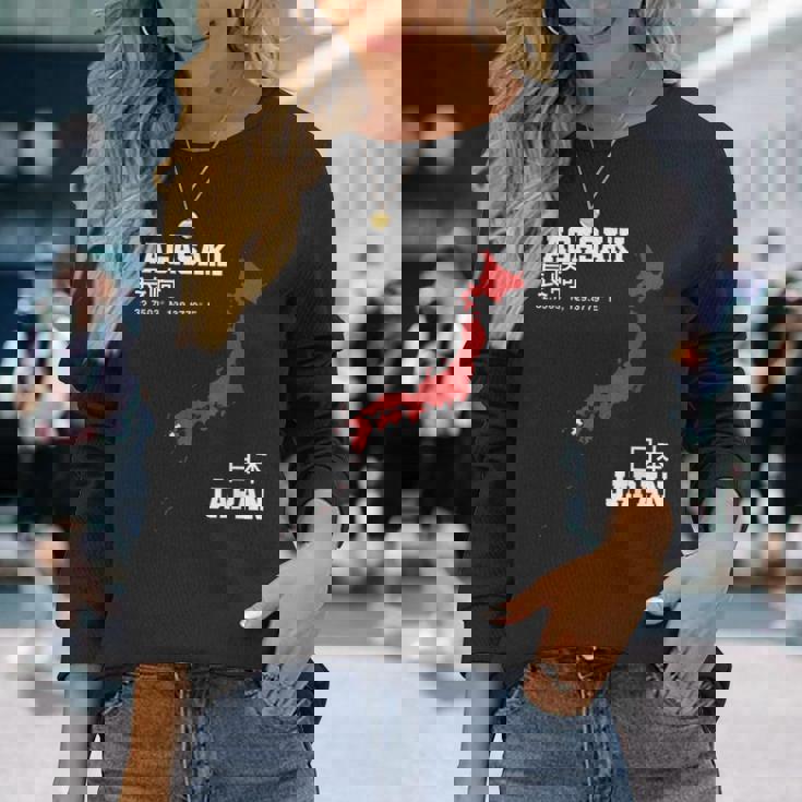 日本 長崎 長袖Tシャツ 彼女への贈り物