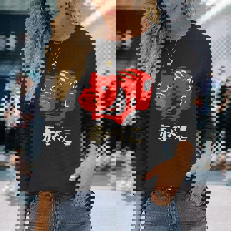 日本赤べこ伝説の牛 会津 福島 お土産 おもちゃ 長袖Tシャツ 彼女への贈り物