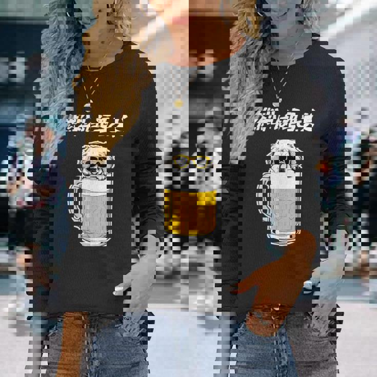 燃料は酒 ペキニーズ グッズ 犬好き おもしろ 面白い ネタ 笑える 飲み会 長袖Tシャツ 彼女への贈り物