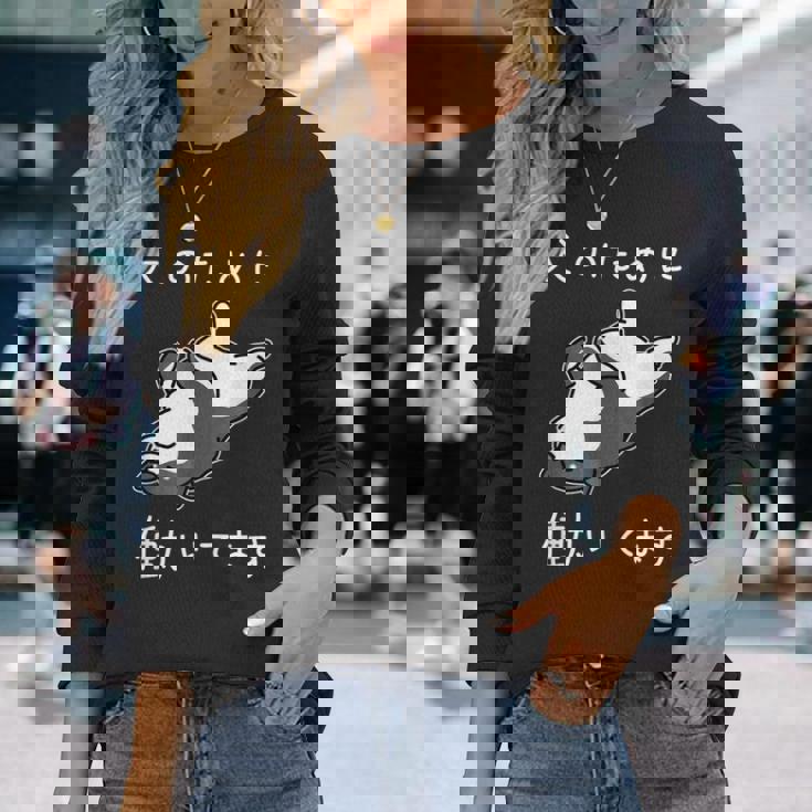 犬のために働いてます 柴犬 しばいぬ 犬好き かわいい おもしろ ギャグ ダジャレ メンズ 半袖 長袖Tシャツ 彼女への贈り物