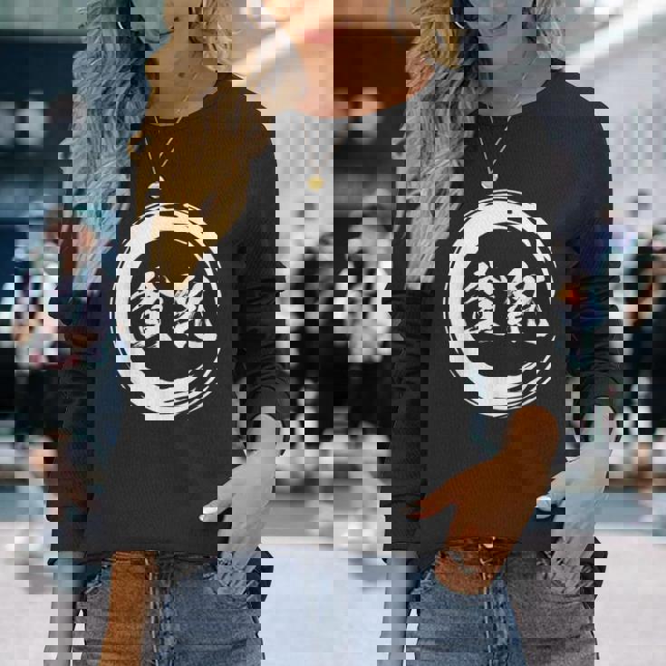 貧乳 面白いtシャツ 文字入り メンズ おもしろ 面白い 服 オリジナル おもしろグッズ 文字tシャツ 下ネタ 長袖Tシャツ 彼女への贈り物