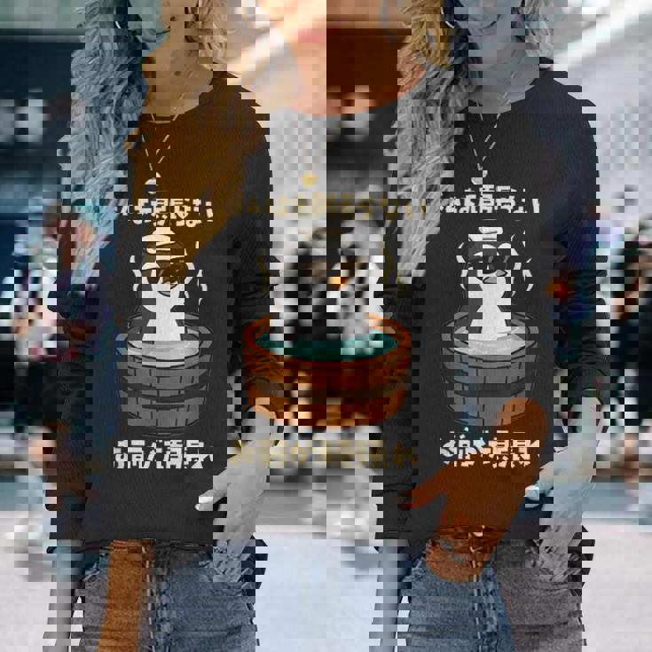 面白いtシャツ ペンギン メンズ かわいい おもしろ 面白い 服 ネタ 私は頑張らない お前が頑張れ 長袖Tシャツ 彼女への贈り物