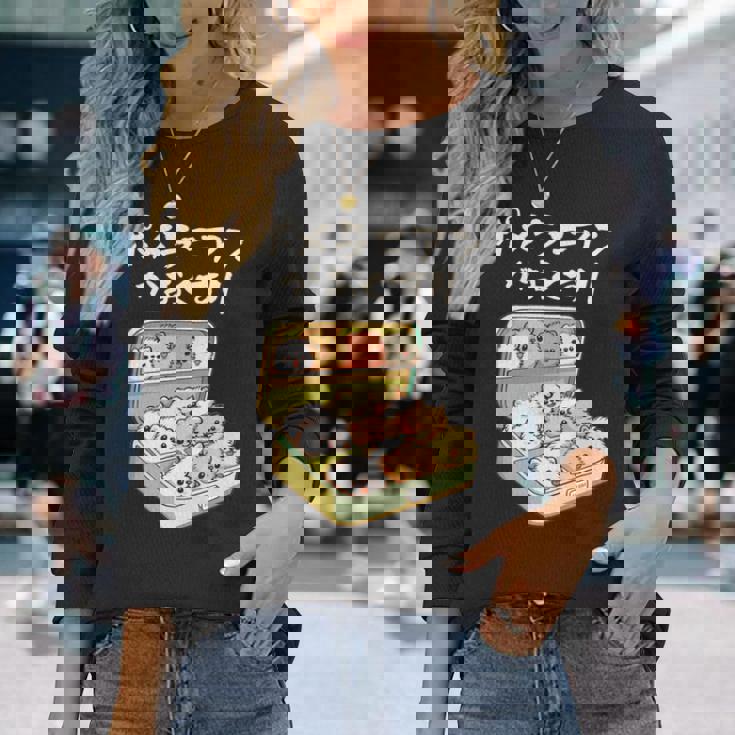 面白いtシャツ ポメラニアン 犬 お薬 イヌ メンズ 犬好き グッズ かわいい おもしろ 面白い 服 ネタ 長袖tシャツ 長袖Tシャツ 彼女への贈り物