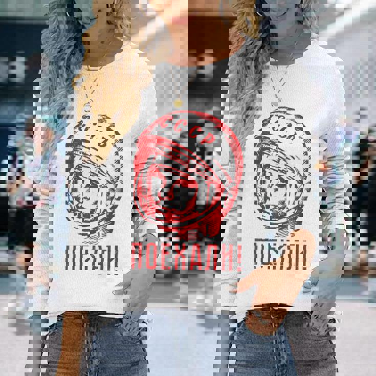 Gagarinoviet スプートニク ソ連 Cccp ギフト 長袖Tシャツ 彼女への贈り物