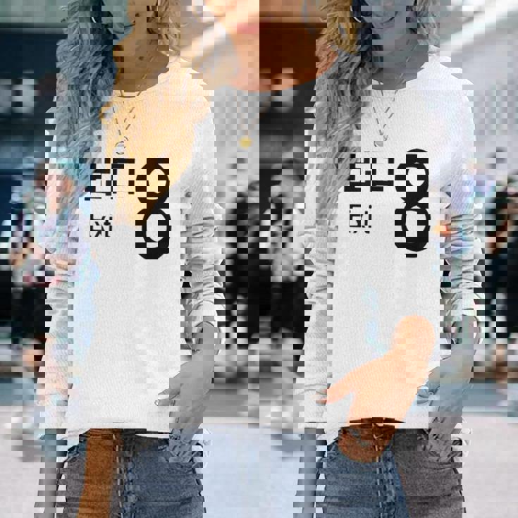 【8番出口】おもしろ 面白い ウケる ふざけ ネタ 笑える 宴会用 文字 言葉 ゲーム 長袖Tシャツ 彼女への贈り物