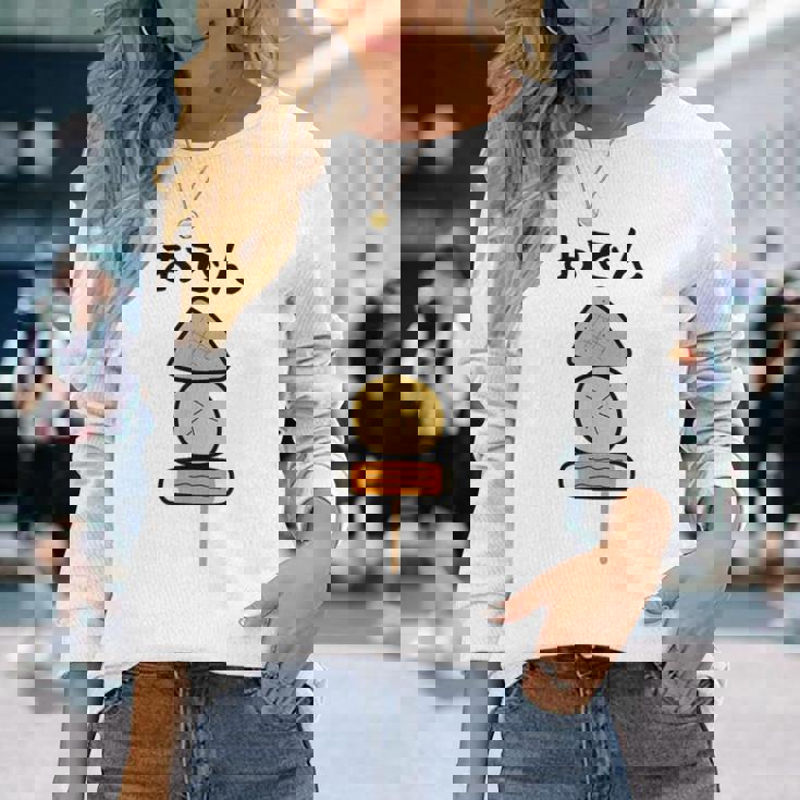 【おでん】こんにゃく 大根 ちくわ 可愛い 串 面白い おもしろ ネタ ウケ狙い 飲食店 食べ物 具材 煮物 鍋料理 冬 長袖Tシャツ 彼女への贈り物