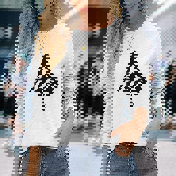 【命】一文字 文字入り 漢字 おもしろ 面白い 日本語 毛筆 書道 筆文字 言葉 和柄 日本 かっこいい お土産 文字 長袖Tシャツ 彼女への贈り物