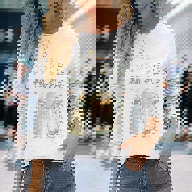 じいじに昇進しました・ベビーのお知らせ・新米おじいちゃん・プレおじいちゃん 長袖Tシャツ 彼女への贈り物