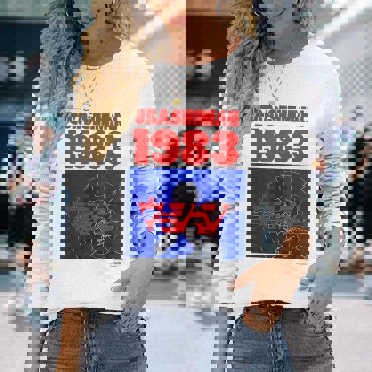 ウラシマン A 長袖Tシャツ 彼女への贈り物