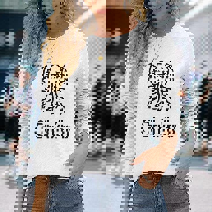 クトゥルフ 触手 モンスター コズミックホラー 面白い Ia Ia 長袖Tシャツ 彼女への贈り物