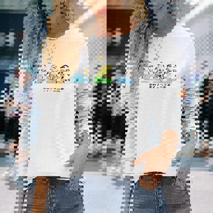 セキセイインコ 三兄弟 インコ 鳥 かわいい イラスト 手書き セキセイインコ 好き 鳥好き おもしろ 長袖tシャツ 長袖Tシャツ 彼女への贈り物