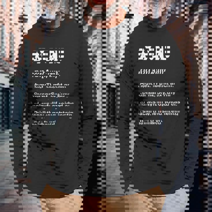 Ayumu 歩夢 長袖Tシャツ 高齢者への贈り物