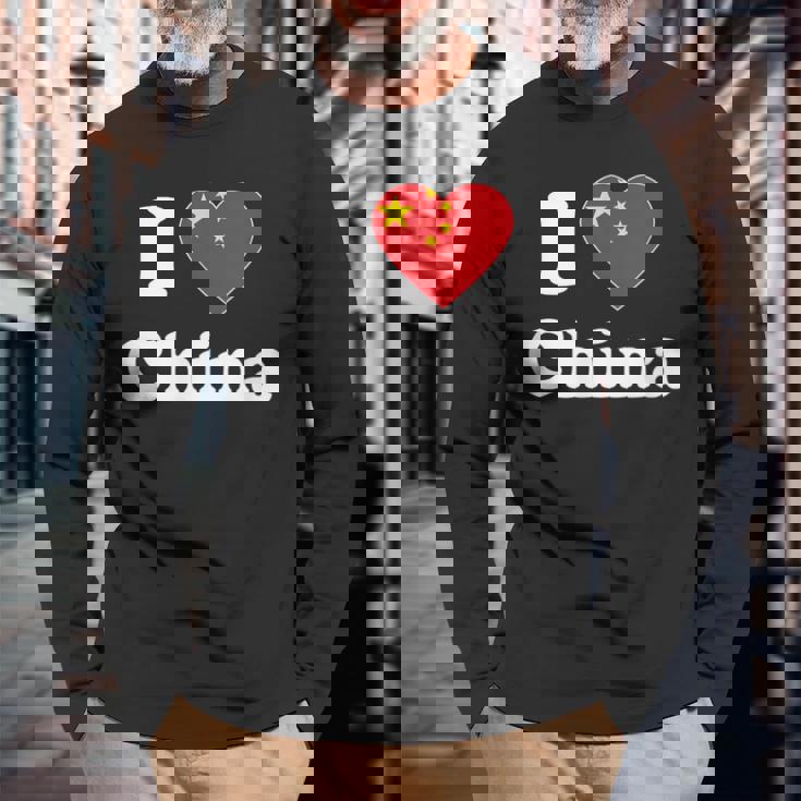 I Love China I Heart China Chinese 長袖Tシャツ 高齢者への贈り物