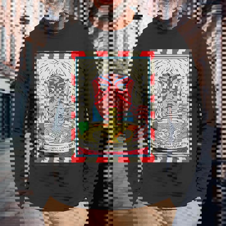 I Love Japan This Is Japan Ramen Culture Japan Graphic 長袖Tシャツ 高齢者への贈り物