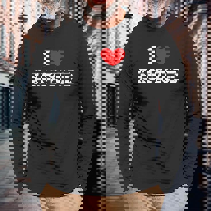 I Love Kozue 私は愛する Kozue 長袖Tシャツ 高齢者への贈り物