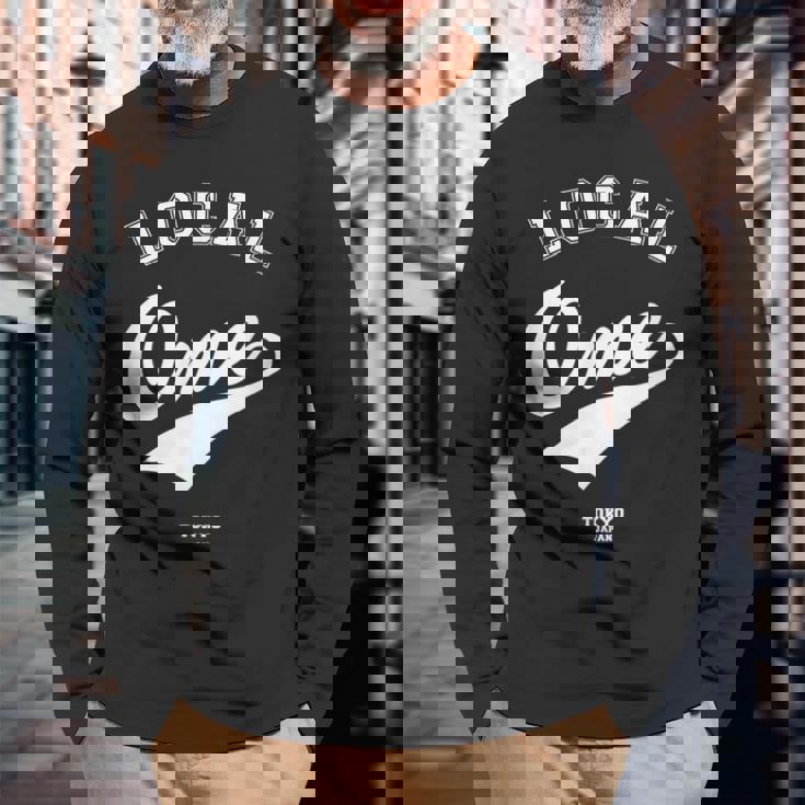 Ome Local 青梅市ローカル 故郷 長袖Tシャツ 高齢者への贈り物