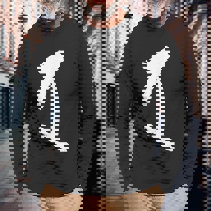 【ダ】梵字 荼枳尼天 手書き 悉曇文字 古代文字 仏教 グッズ 守護神 開運 守護梵字 お守り スピリチュアル 長袖Tシャツ 高齢者への贈り物