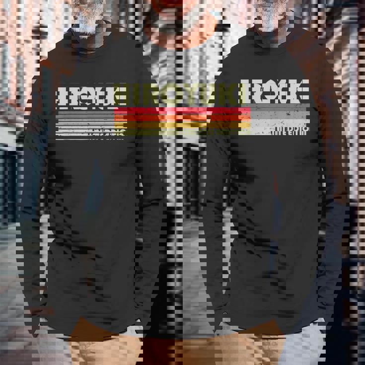 【ヒロユキ】名前 名字 家族お揃い ギャグ ネタ ウケ狙い 贈り物 ギフト 面白い おもしろ 長袖Tシャツ 高齢者への贈り物