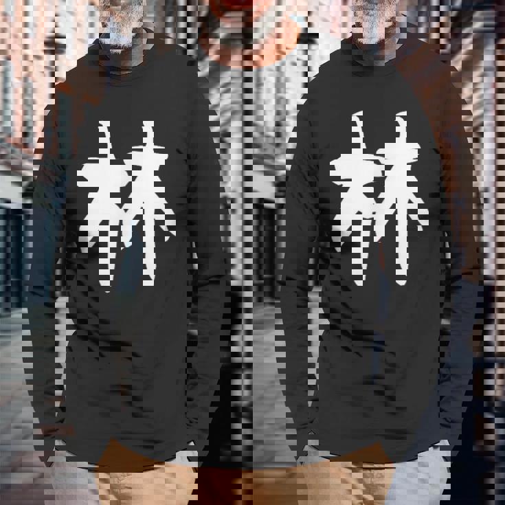 おもしろtシャツ【林】名字 家族お揃い ギャグ ネタ ウケ狙い 贈り物 ギフト 長袖Tシャツ 高齢者への贈り物