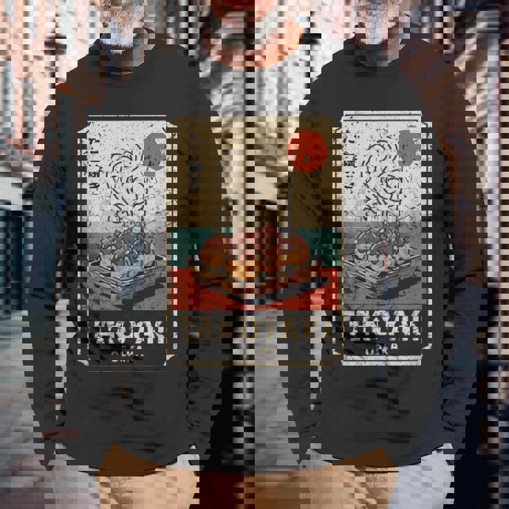 たこ焼きボール 道頓堀 日本 レトロ 和 漢字 お土産 長袖Tシャツ 高齢者への贈り物