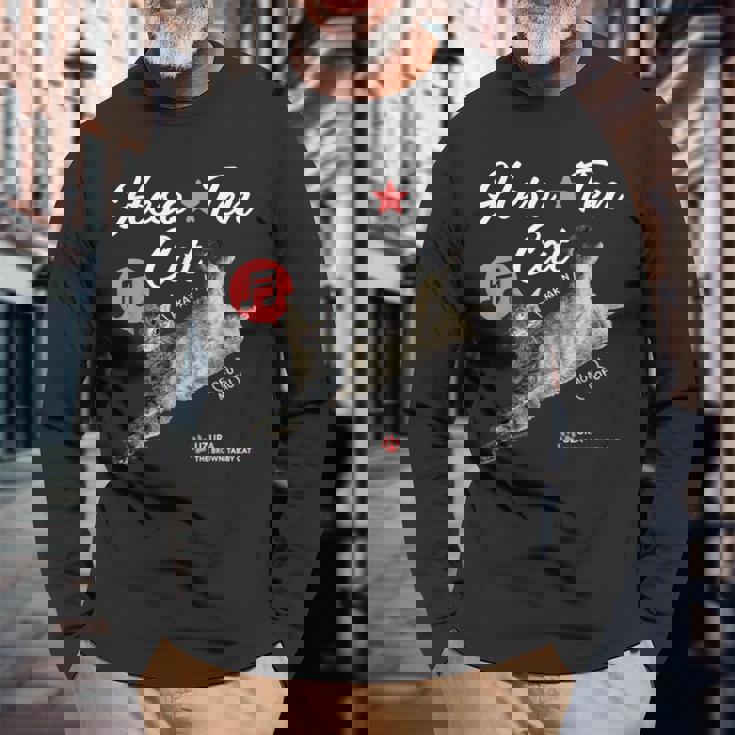 へそてんねこ、うずら 猫 へそ天 鶉 かわいい Cater2 長袖Tシャツ 高齢者への贈り物