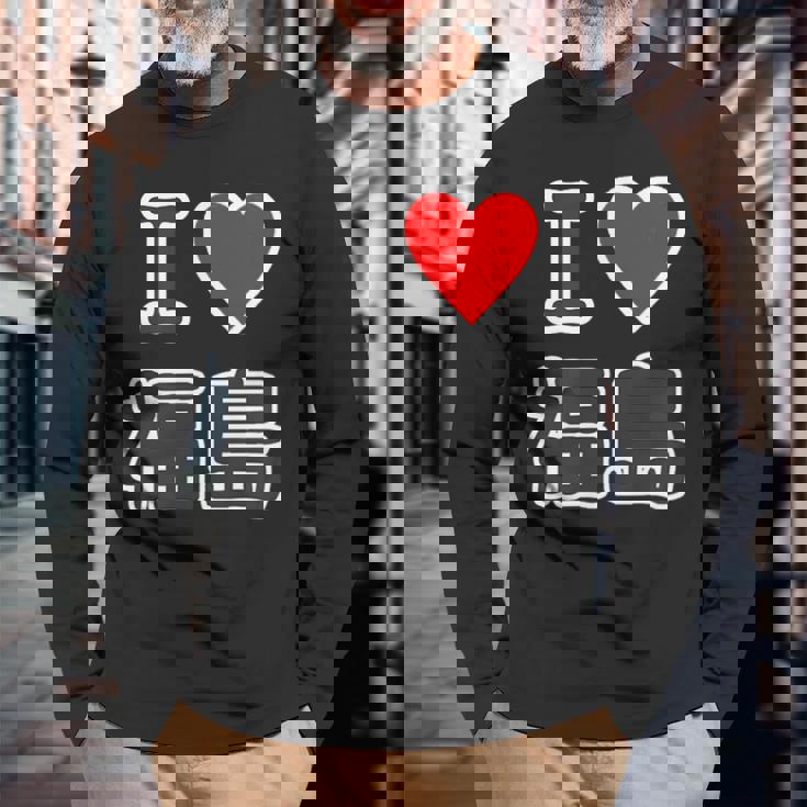 アイラブ・福島（I Love ハート）【47都道府県】Jimo-T ジモティ お土産 旅行 長袖Tシャツ 高齢者への贈り物