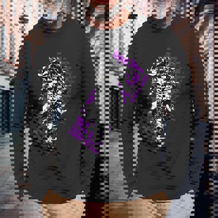 ウマ娘 プリティーダービー ナリタブライアン 長袖Tシャツ 高齢者への贈り物