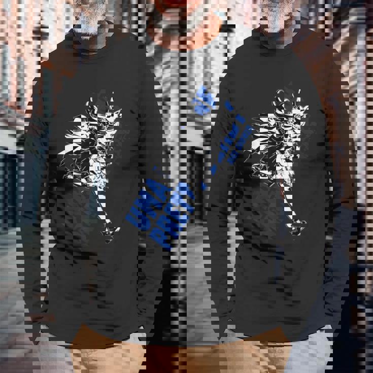 ウマ娘 プリティーダービー ライスシャワー 長袖Tシャツ 高齢者への贈り物