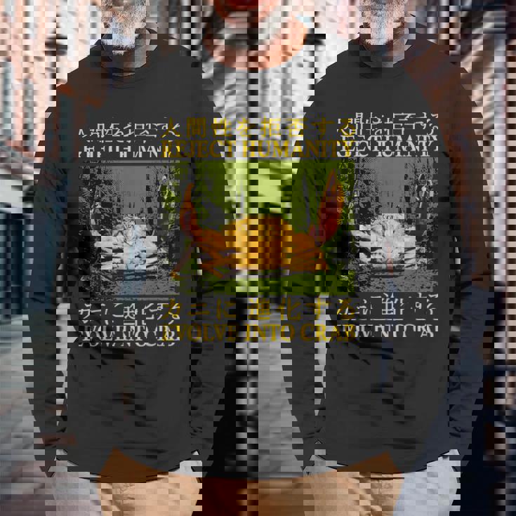 カニ日本人に人類の進化を拒否する 長袖Tシャツ 高齢者への贈り物