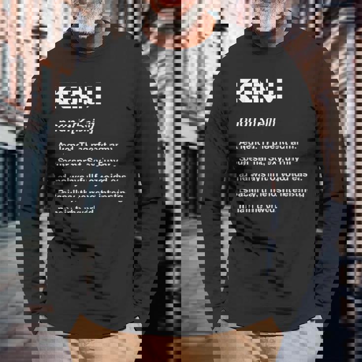 ケンジ ネームシャツ 長袖Tシャツ 高齢者への贈り物