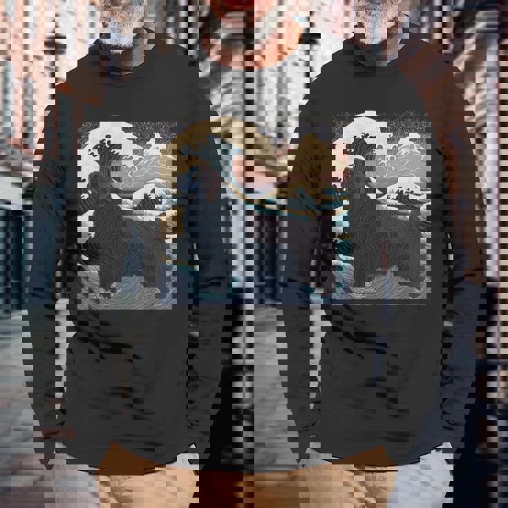 シュールレアリズム 日本画 ニューファンドランド 犬 長袖Tシャツ 高齢者への贈り物