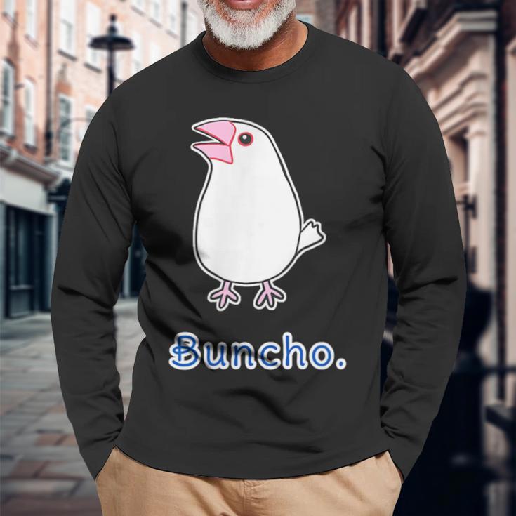 シロブンチョウ さん『トーク』白文鳥【どうぶつフレンズ】かわいい 動物 イラスト 長袖Tシャツ 高齢者への贈り物