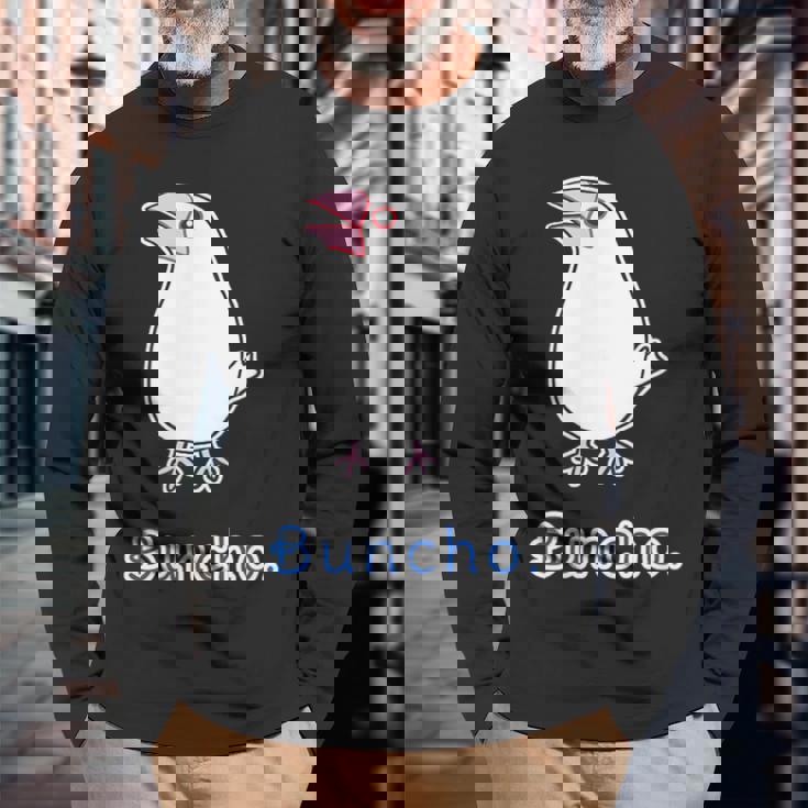 シロブンチョウ さん『トーク』白文鳥【どうぶつフレンズ】かわいい 動物 イラスト 長袖Tシャツ 高齢者への贈り物