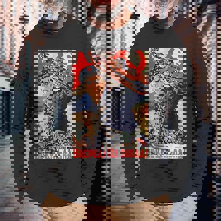 ソビエト・プロパガンダ オンワード・トゥ・ザ・ウェスト 第二次世界大戦 ヴィンテージポスター 長袖Tシャツ 高齢者への贈り物