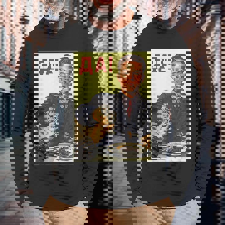 ソビエト連邦 ソ連 プロパガンダ 長袖Tシャツ 高齢者への贈り物