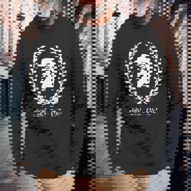 トロイの木馬スキンヘッドスカパンクス Oi 1969 長袖Tシャツ 高齢者への贈り物