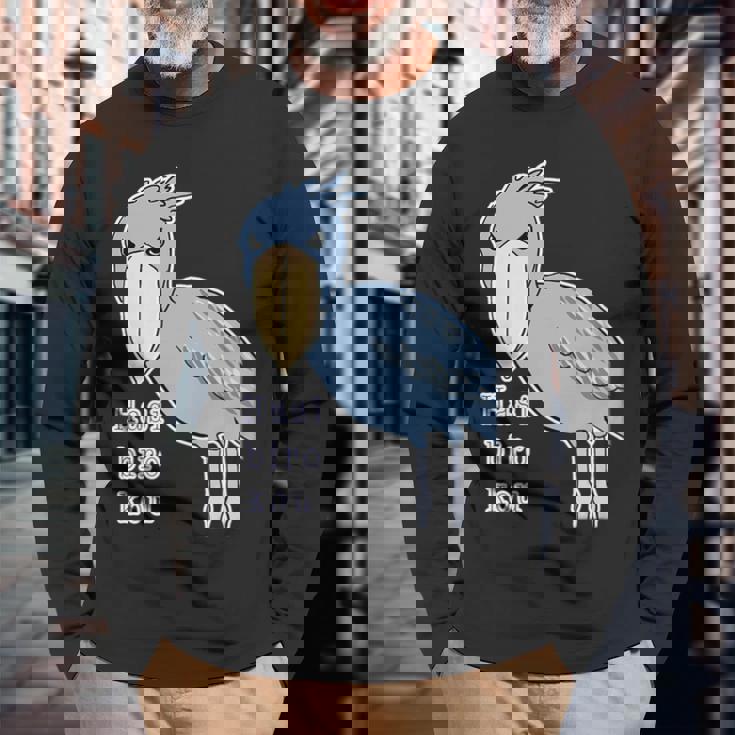 ハシビロコウさん『ビッグ プリント』青い鳥【どうぶつフレンズ】ゆるくて かわいい 動物園 長袖tシャツ 長袖Tシャツ 高齢者への贈り物