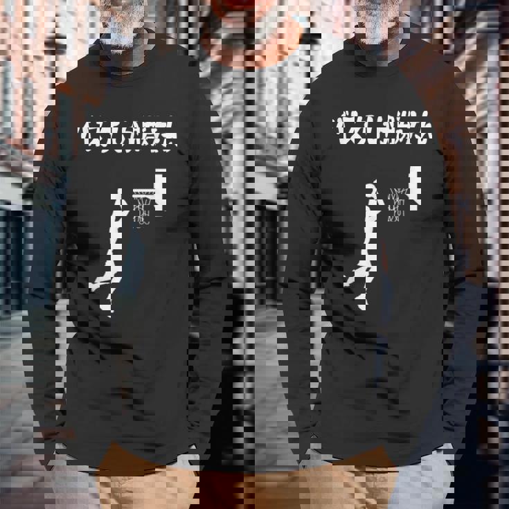 バスケしか勝たん バスケ 高校バスケ バスケ部 バスケットボール部 バスケ好き かっこいい バスケットマン 長袖Tシャツ 高齢者への贈り物