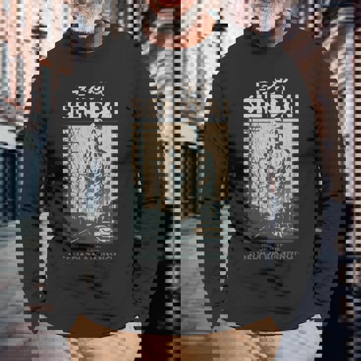 ビンテージ仙台大観音日本観光ポスター 長袖tシャツ 長袖Tシャツ 高齢者への贈り物