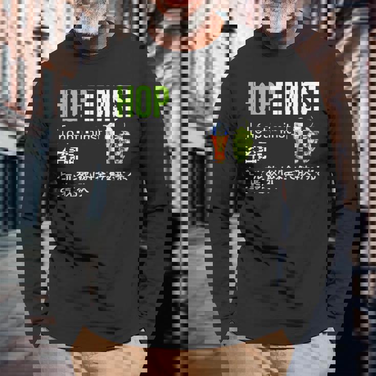 ビール 酒 面白いtシャツ Hoptimist 英語 辞書 飲み おもしろ 飲み会 酒好き メンズ ネタ 服 長袖Tシャツ 高齢者への贈り物