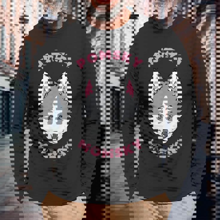 ポンスキーママスキーペット ポンスキーママ 長袖Tシャツ 高齢者への贈り物