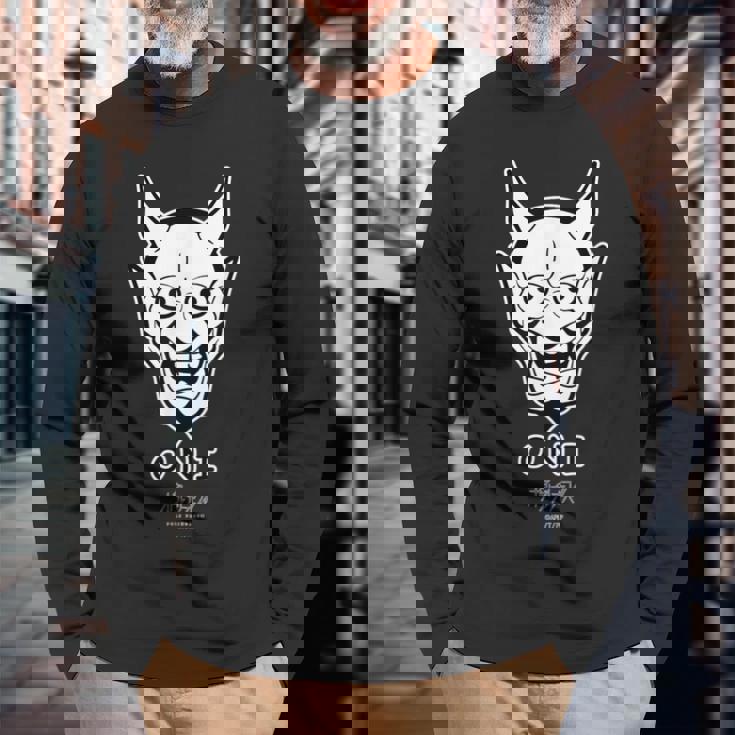 ポールプリンセス 鬼 長袖Tシャツ 高齢者への贈り物