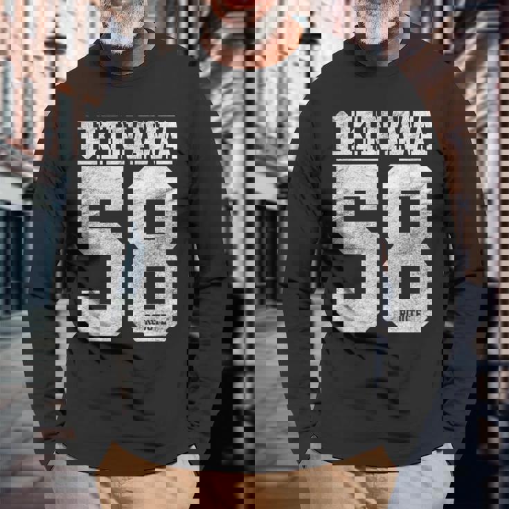 ヴィンテージ バラエティ 沖縄 日本 長袖Tシャツ 高齢者への贈り物