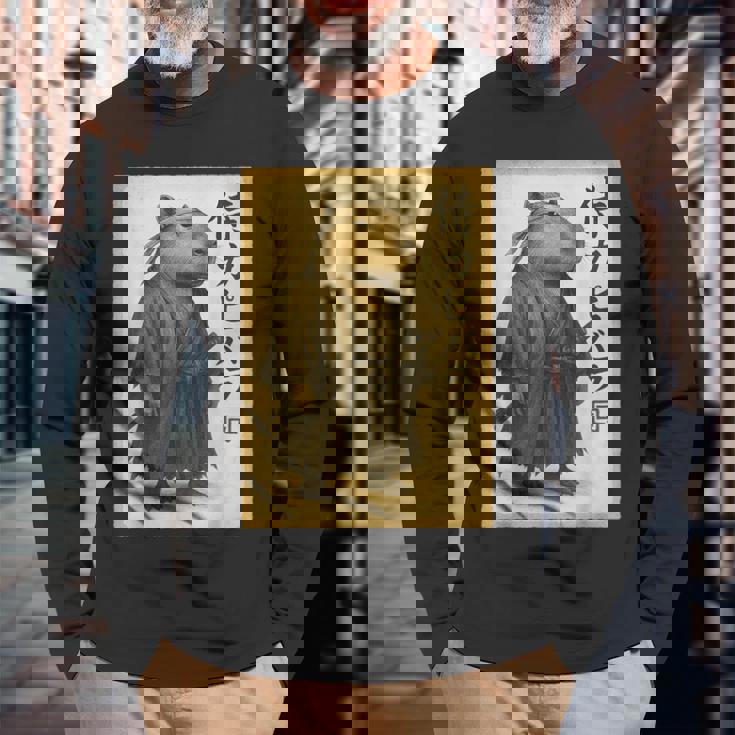 侍カピバラジャパン ビンテージアート 長袖Tシャツ 高齢者への贈り物