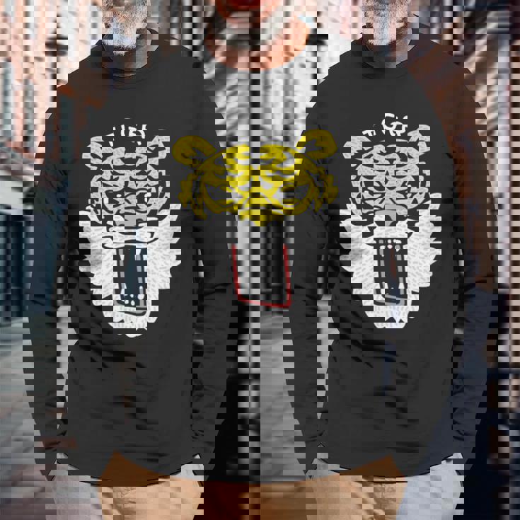 和風タイガーフェイス – ゆるかわ虎デザイン 長袖Tシャツ 高齢者への贈り物