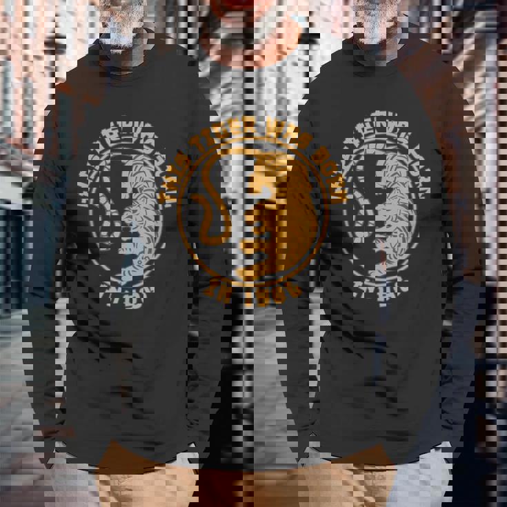 寅年 干支 月星占い 1986年誕生 長袖Tシャツ 高齢者への贈り物