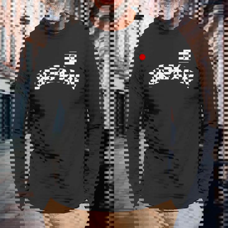 日の丸 ビッグjapan 日本応援 国旗 チームジャパン 長袖Tシャツ 高齢者への贈り物