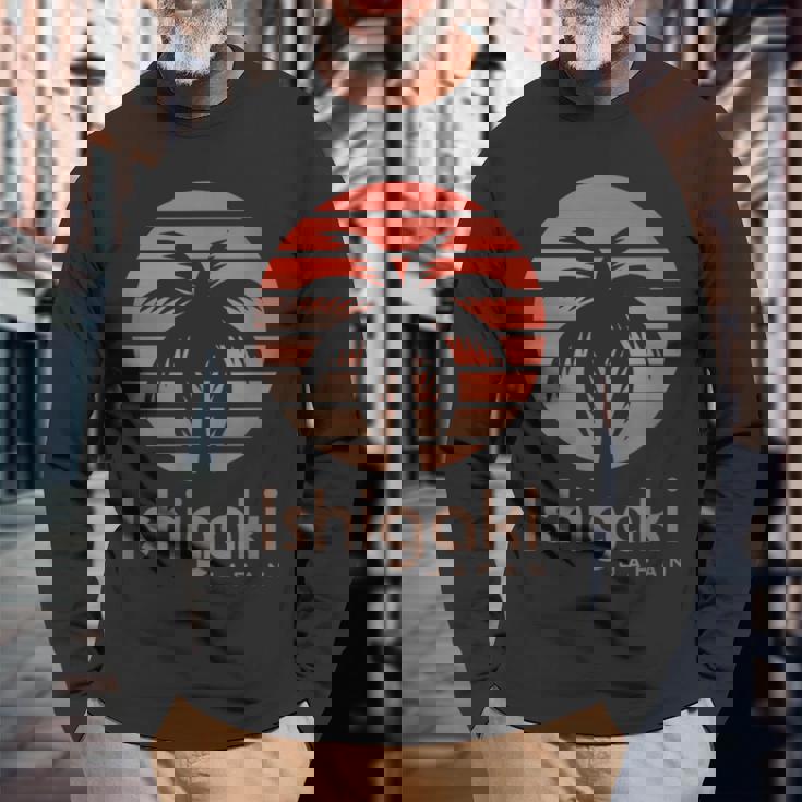 日本 石垣 長袖Tシャツ 高齢者への贈り物