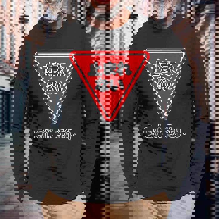 止まれない 標識 Can'ttop【変なデザイン屋さん】（ランニング・ランナー）ウェア 交通 パロディ 面白い言葉 長袖Tシャツ 高齢者への贈り物