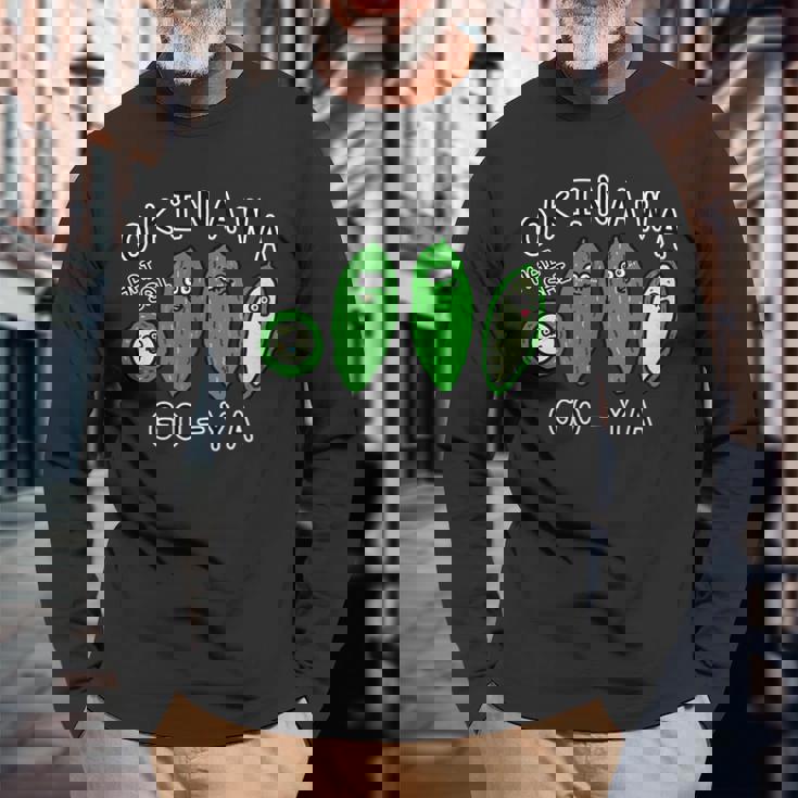 沖縄ゴーヤさんたち 長袖Tシャツ 高齢者への贈り物